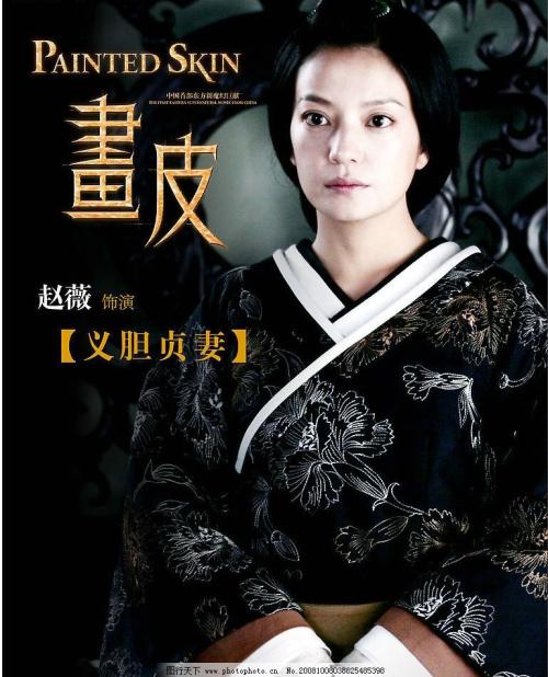 日本医科大学硕士毕业证